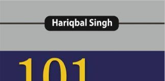 101 Chest X-ray Solutions