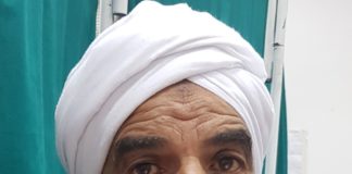 Ahmed Farid Mahmoud, MS, LA Thrombus, CAD. Ahmed Farid Mahmoud